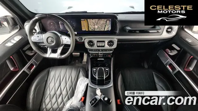 MERCEDES AMG G-Classe W463b AMG G63 Edition 2021 — photo 7 sur 20