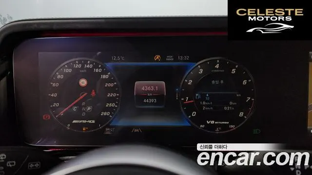 MERCEDES AMG G-Classe W463b AMG G63 Edition 2021 — photo 8 sur 20