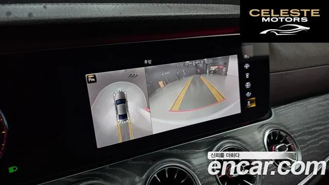 MERCEDES AMG CLS-Classe C257 CLS450 4MATIC AMG Line 2021 — photo 15 sur 20