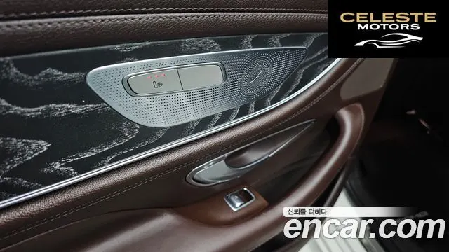 MERCEDES AMG CLS-Classe C257 CLS450 4MATIC AMG Line 2021 — photo 17 sur 20