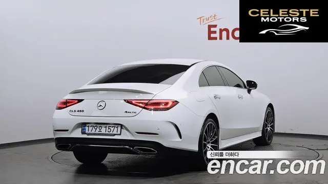 MERCEDES AMG CLS-Classe C257 CLS450 4MATIC AMG Line 2021 — photo 2 sur 20