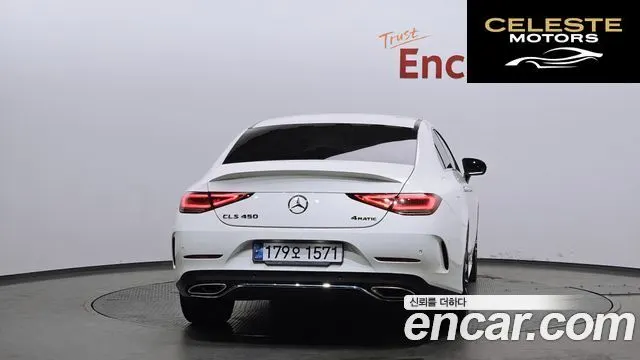 MERCEDES AMG CLS-Classe C257 CLS450 4MATIC AMG Line 2021 — photo 4 sur 20