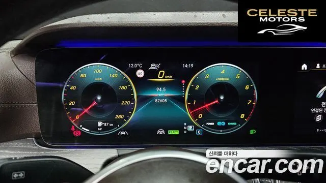 MERCEDES AMG CLS-Classe C257 CLS450 4MATIC AMG Line 2021 — photo 8 sur 20