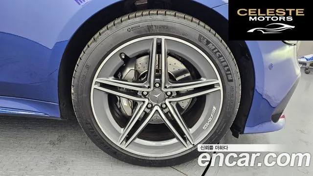MERCEDES AMG AMG GT 4portes 43 4MATIC+ 2020 — photo 5 sur 20