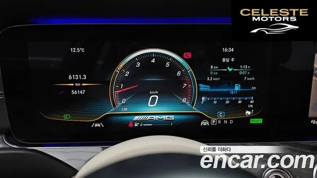 MERCEDES AMG AMG GT 4portes 43 4MATIC+ 2020 — photo 8 sur 20