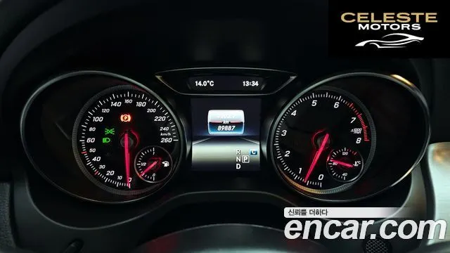 MERCEDES AMG CLA-Classe C117 CLA220 AMG Line 2019 — photo 8 sur 20