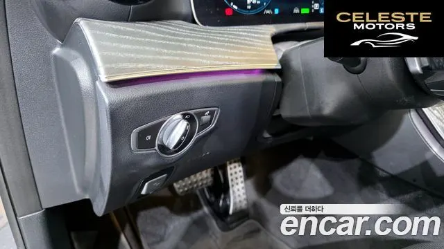 MERCEDES AMG E-Classe W213 E350 4MATIC AMG Line 2022 — photo 14 sur 20