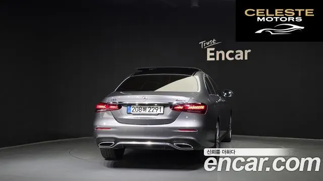 MERCEDES AMG E-Classe W213 E350 4MATIC AMG Line 2022 — photo 4 sur 20