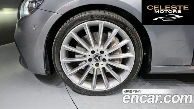 MERCEDES AMG E-Classe W213 E350 4MATIC AMG Line 2022 — photo 5 sur 20