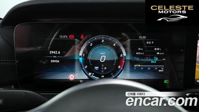 MERCEDES AMG CLS-Classe C257 CLS300d AMG Line 2019 — photo 8 sur 20