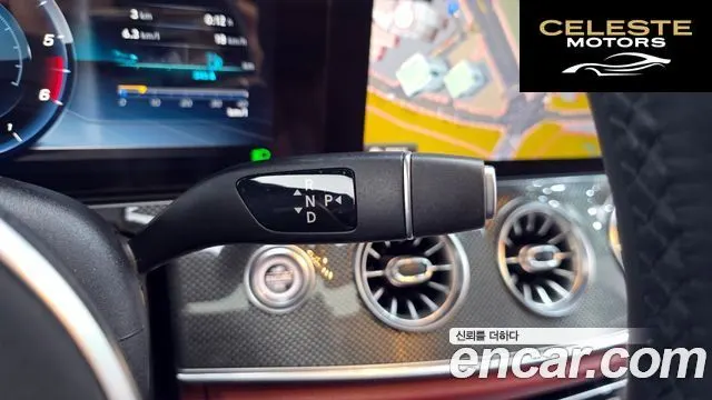 MERCEDES AMG CLS-Classe C257 CLS300d AMG Line 2019 — photo 9 sur 20