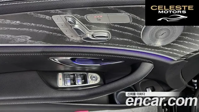 MERCEDES AMG E-Classe W213 E350 4MATIC AMG Line 2021 — photo 14 sur 20