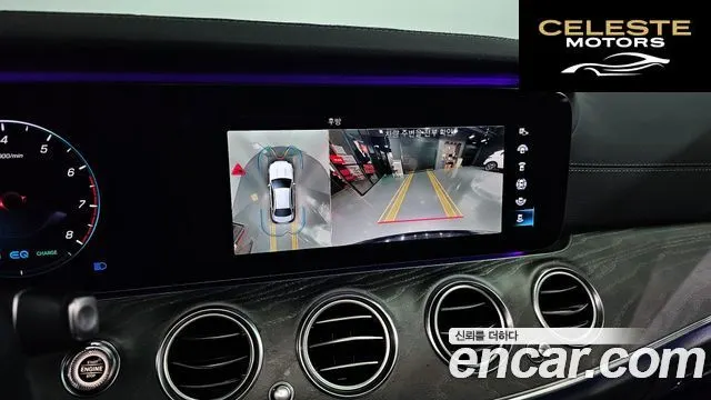 MERCEDES AMG E-Classe W213 E350 4MATIC AMG Line 2021 — photo 17 sur 20