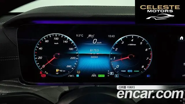 MERCEDES AMG E-Classe W213 E350 4MATIC AMG Line 2021 — photo 8 sur 20