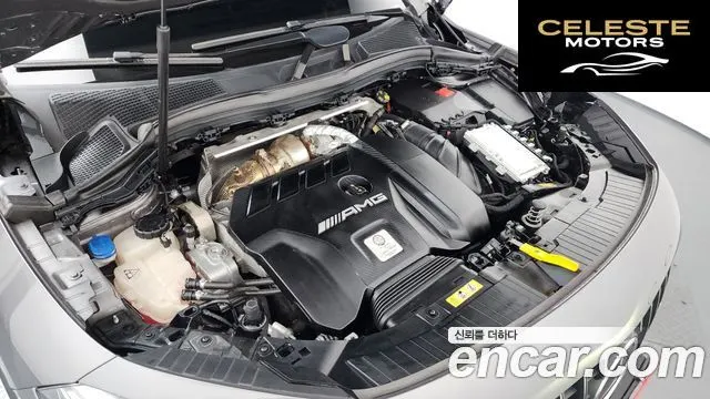 MERCEDES AMG GLA-Classe H247 GLA45 AMG 4MATIC+ 2022 — photo 5 sur 20