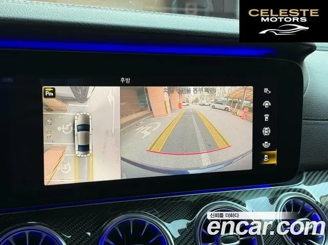 MERCEDES AMG CLS-Classe C257 AMG CLS53 4MATIC+ 2021 — photo 10 sur 26