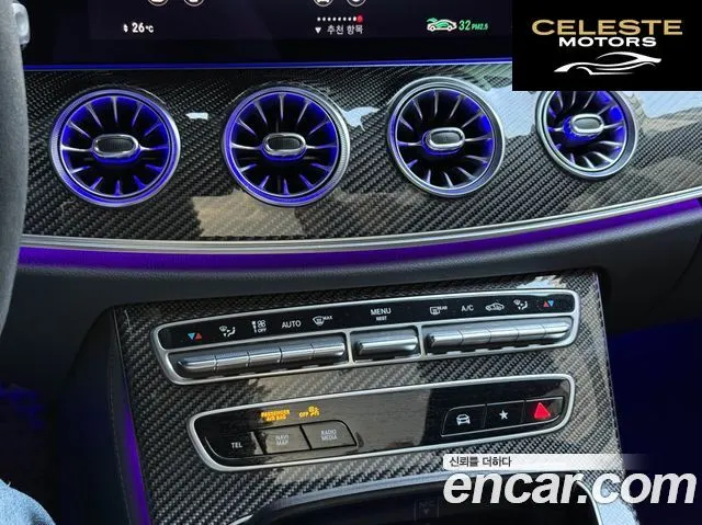 MERCEDES AMG CLS-Classe C257 AMG CLS53 4MATIC+ 2021 — photo 11 sur 26
