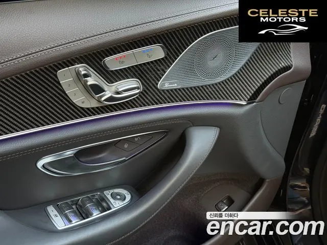 MERCEDES AMG CLS-Classe C257 AMG CLS53 4MATIC+ 2021 — photo 13 sur 26