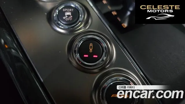 MERCEDES AMG E-Classe W212 E63 AMG 2010 — photo 17 sur 20