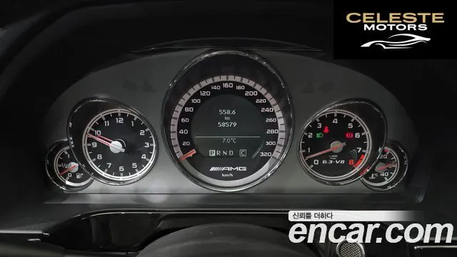 MERCEDES AMG E-Classe W212 E63 AMG 2010 — photo 8 sur 20