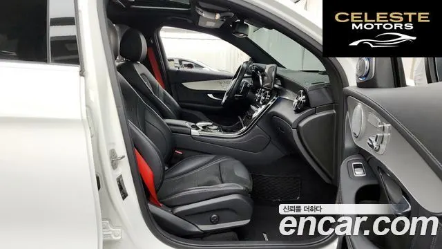 MERCEDES AMG GLC-Classe X253 AMG GLC63 S 4MATIC+ Coupé 2019 — photo 11 sur 26