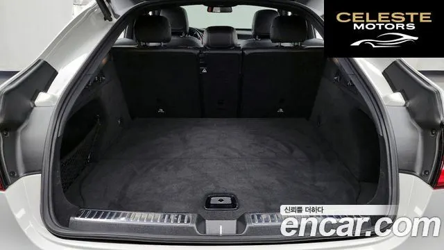 MERCEDES AMG GLC-Classe X253 AMG GLC63 S 4MATIC+ Coupé 2019 — photo 20 sur 26