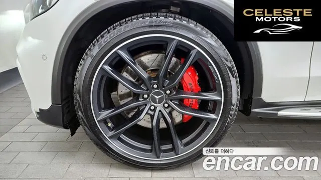 MERCEDES AMG GLC-Classe X253 AMG GLC63 S 4MATIC+ Coupé 2019 — photo 5 sur 26