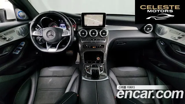 MERCEDES AMG GLC-Classe X253 AMG GLC63 S 4MATIC+ Coupé 2019 — photo 7 sur 26