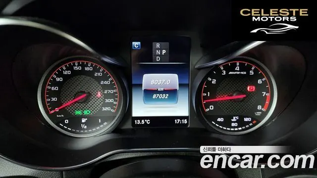MERCEDES AMG GLC-Classe X253 AMG GLC63 S 4MATIC+ Coupé 2019 — photo 8 sur 26
