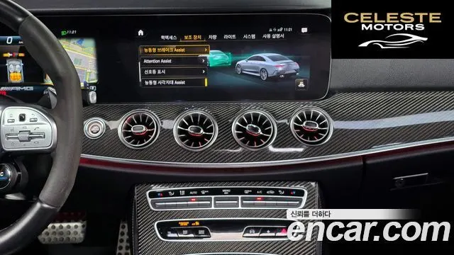 MERCEDES AMG CLS-Classe C257 AMG CLS53 4MATIC+ 2021 — photo 16 sur 20