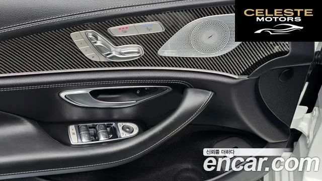 MERCEDES AMG CLS-Classe C257 AMG CLS53 4MATIC+ 2021 — photo 18 sur 20