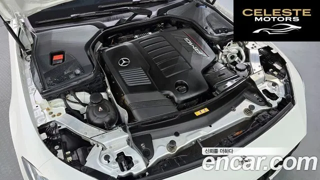 MERCEDES AMG CLS-Classe C257 AMG CLS53 4MATIC+ 2021 — photo 5 sur 20