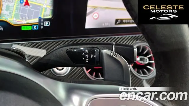 MERCEDES AMG CLS-Classe C257 AMG CLS53 4MATIC+ 2021 — photo 8 sur 20