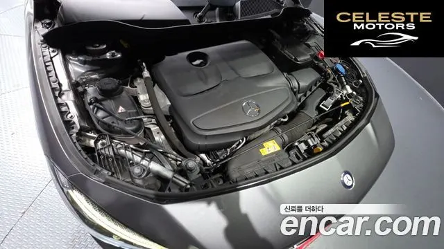 MERCEDES AMG CLA-Classe C117 CLA250 4MATIC AMG Line 2017 — photo 6 sur 20