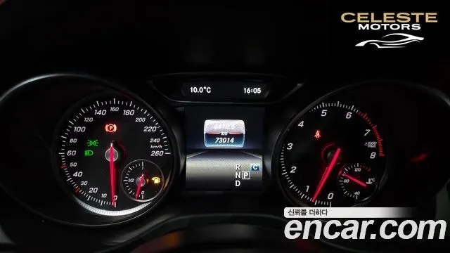 MERCEDES AMG CLA-Classe C117 CLA250 4MATIC AMG Line 2017 — photo 8 sur 20