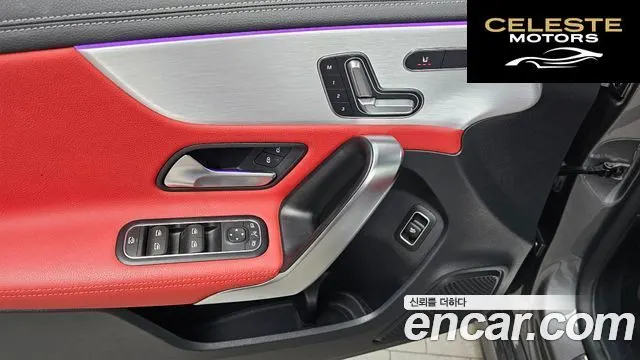MERCEDES AMG A-Classe W177 AMG A35 4MATIC Berline 2021 — photo 14 sur 20