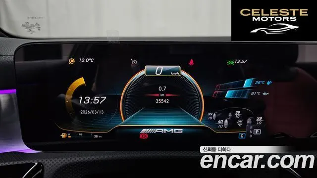 MERCEDES AMG A-Classe W177 AMG A35 4MATIC Berline 2021 — photo 8 sur 20