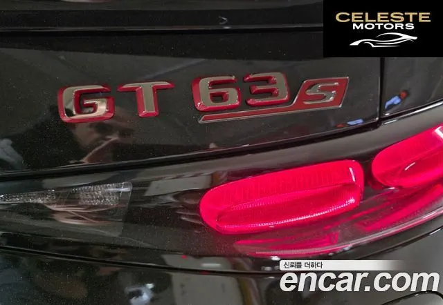 MERCEDES AMG AMG GT C192 AMG GT63 S E Performance 4MATIC+ 2025 — photo 9 sur 17