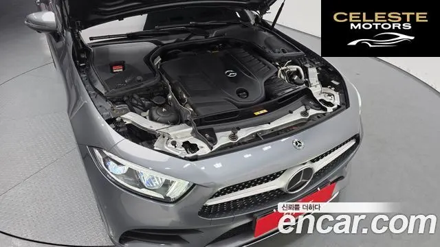 MERCEDES AMG CLS-Classe C257 CLS450 4MATIC AMG Line 2021 — photo 6 sur 20