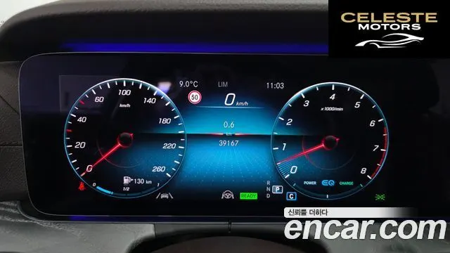 MERCEDES AMG CLS-Classe C257 CLS450 4MATIC AMG Line 2021 — photo 8 sur 20