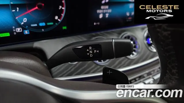 MERCEDES AMG CLS-Classe C257 CLS450 4MATIC AMG Line 2021 — photo 9 sur 20