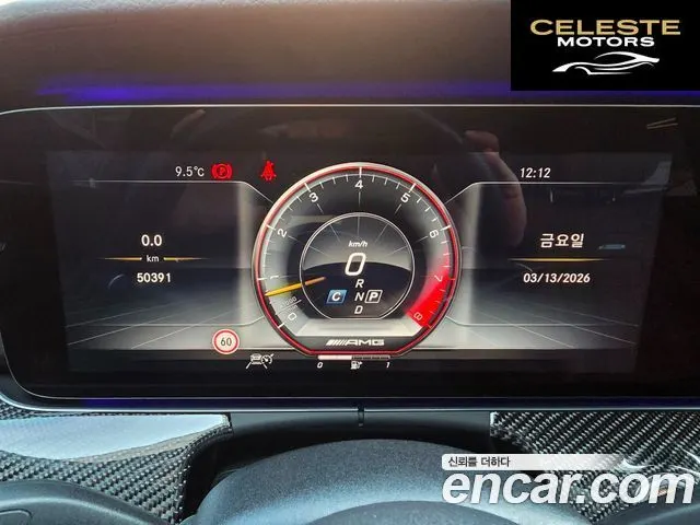 MERCEDES AMG E-Classe W213 E63 AMG 4MATIC+ 2019 — photo 10 sur 26