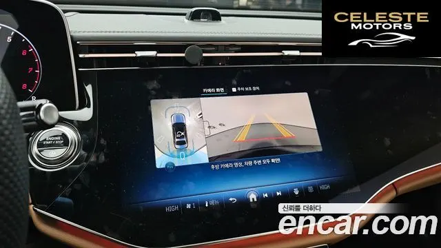 MERCEDES AMG E-Classe W214 E450 4MATIC AMG Line 2026 — photo 16 sur 20