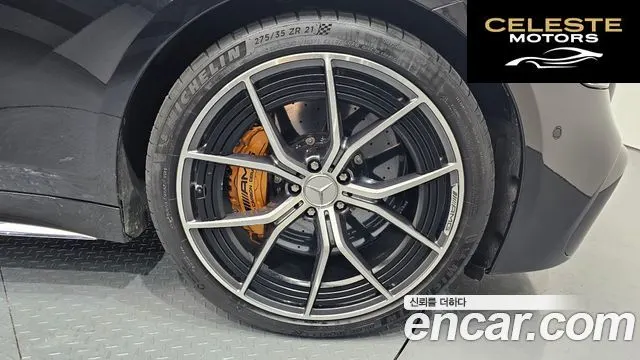 MERCEDES AMG AMG GT 4portes 63 S 4MATIC+ 2023 — photo 5 sur 20