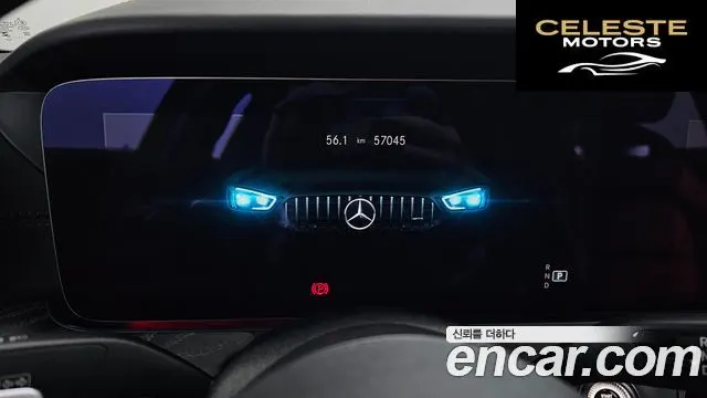 MERCEDES AMG AMG GT 4portes 63 S 4MATIC+ 2023 — photo 8 sur 20