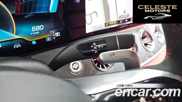 MERCEDES AMG AMG GT 4portes 63 S 4MATIC+ 2023 — photo 9 sur 20