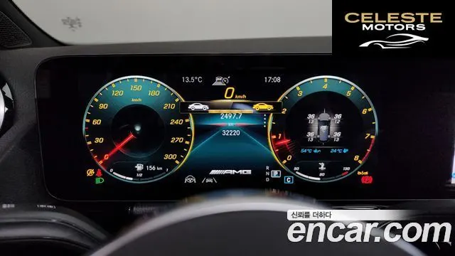 MERCEDES AMG GLA-Classe H247 GLA45 AMG 4MATIC+ 2022 — photo 7 sur 20