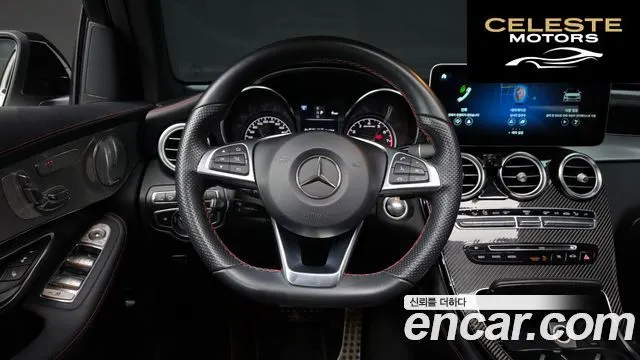 MERCEDES AMG GLC-Classe X253 AMG GLC43 4MATIC 2017 — photo 12 sur 20