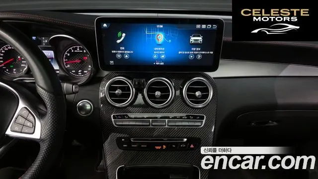 MERCEDES AMG GLC-Classe X253 AMG GLC43 4MATIC 2017 — photo 13 sur 20
