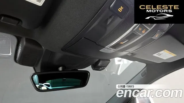 MERCEDES AMG GLE-Classe W166 AMG GLE63 S 4MATIC Coupé 2019 — photo 17 sur 20